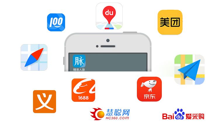 实时行业商家信息采集软件究竟有没有用？