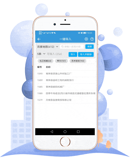 GIFcam 免费的 GIF 动图的屏幕录制软件小工具