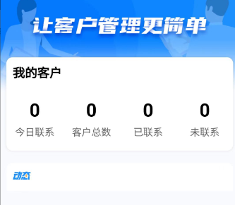 会员专享